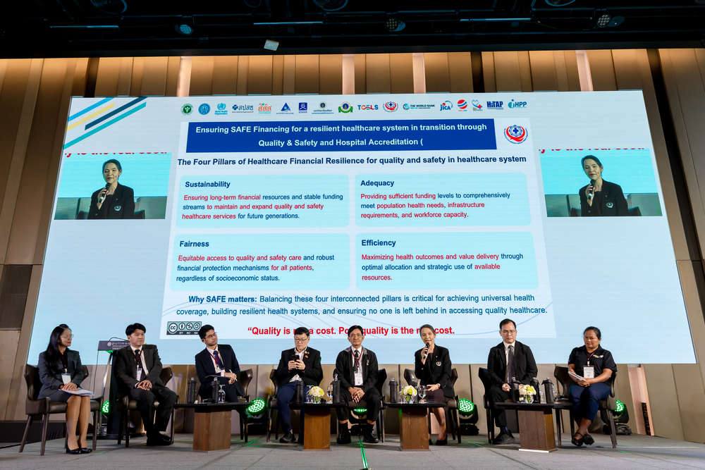 ทิศทางอนาคตขับเคลื่อนการเงินการคลังเพื่อระบบหลักประกันสุขภาพถ้วนหน้า เข้มแข็ง-ยั่งยืน