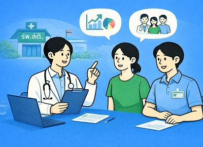 A Study to Strengthen Primary Care System Through the Concept of Family Medicine for Health Promoting Hospitals under the Process of Decentralization to Provincial Administration in Thailand