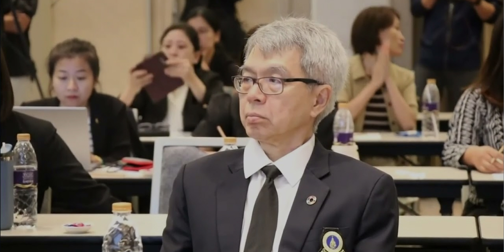 National Health Examination Survey of Thailand